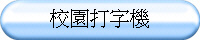 ն饴r
